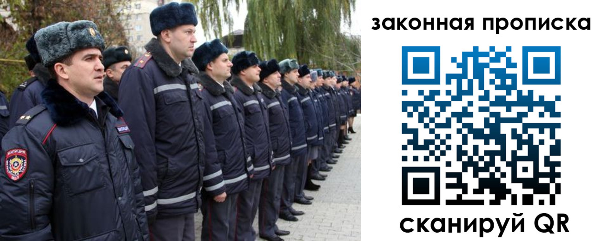 форма 3 в Тетюшах